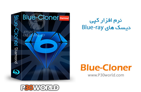 Blue cloner diamond discount